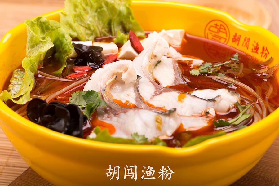 胡闯酸辣渔粉